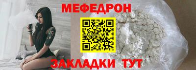 ПСИЛОЦИБИНОВЫЕ ГРИБЫ Камышлов