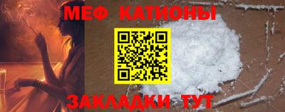 ПСИЛОЦИБИНОВЫЕ ГРИБЫ Камышлов