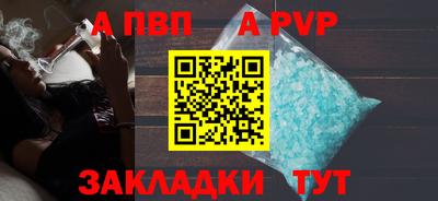 ПСИЛОЦИБИНОВЫЕ ГРИБЫ Камышлов