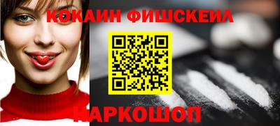 ПСИЛОЦИБИНОВЫЕ ГРИБЫ Камышлов