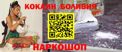 ПСИЛОЦИБИНОВЫЕ ГРИБЫ Камышлов