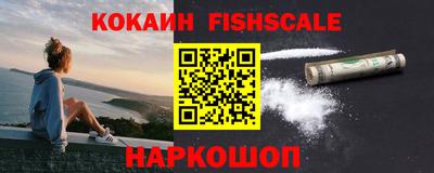 бутират Кандалакша