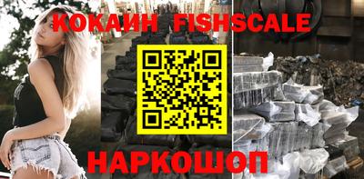 бутират Кандалакша
