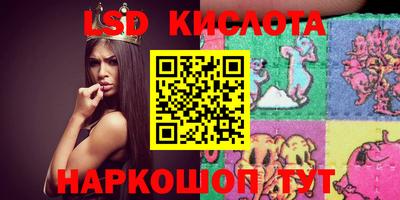 прущая мука Канаш