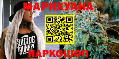 прущая мука Кимры