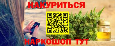 ПСИЛОЦИБИНОВЫЕ ГРИБЫ Камышлов