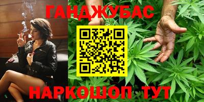 прущая мука Канаш