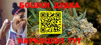 прущая мука Канаш
