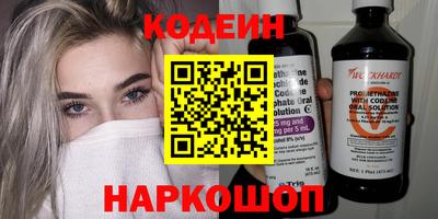 прущая мука Канаш