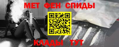 ПСИЛОЦИБИНОВЫЕ ГРИБЫ Камышлов