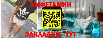 прущая мука Канаш