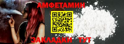 МДПВ Кинель