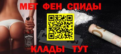 ПСИЛОЦИБИНОВЫЕ ГРИБЫ Камышлов