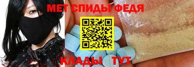 ПСИЛОЦИБИНОВЫЕ ГРИБЫ Камышлов