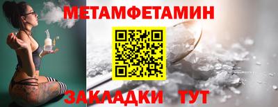 прущая мука Канаш