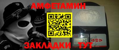 ПСИЛОЦИБИНОВЫЕ ГРИБЫ Камышлов