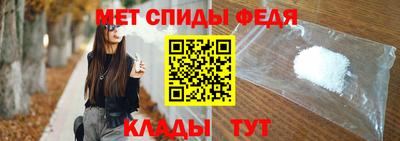 бутират Кандалакша