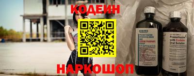 прущая мука Канаш