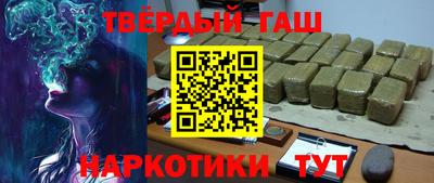 прущая мука Канаш