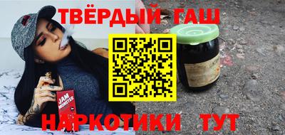 прущая мука Канаш