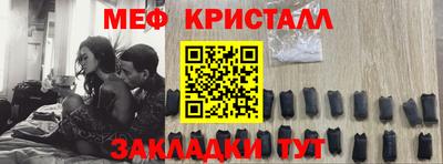 ПСИЛОЦИБИНОВЫЕ ГРИБЫ Камышлов