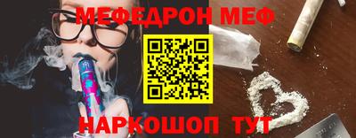 ПСИЛОЦИБИНОВЫЕ ГРИБЫ Камышлов