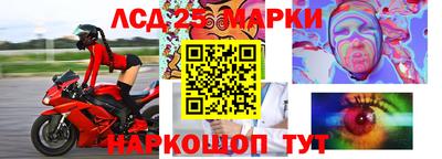 прущая мука Канаш