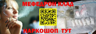 ПСИЛОЦИБИНОВЫЕ ГРИБЫ Камышлов
