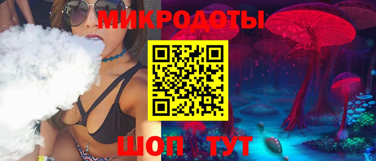 Псилоцибиновые грибы Psilocybe  Вход с VPN  Кстово  Галлюциногенные грибы мухоморы 